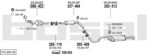 BOSAL 073.950.29 Exhaust System